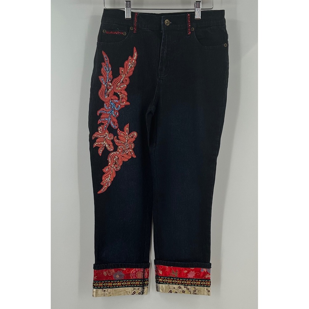 DG2 Diane Gilman Embroidered Sequin Crop Jeans Dark Wash Asian Print Trim Size 2